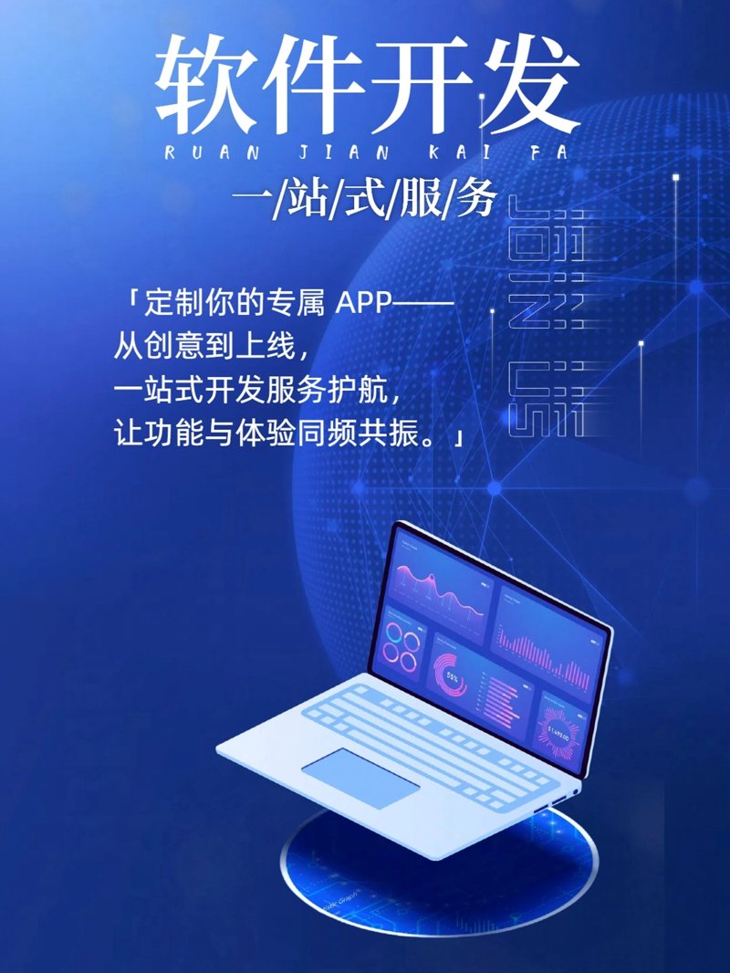 科技公司有哪些?让我们一起看看这些闪耀着创新光芒的企业。